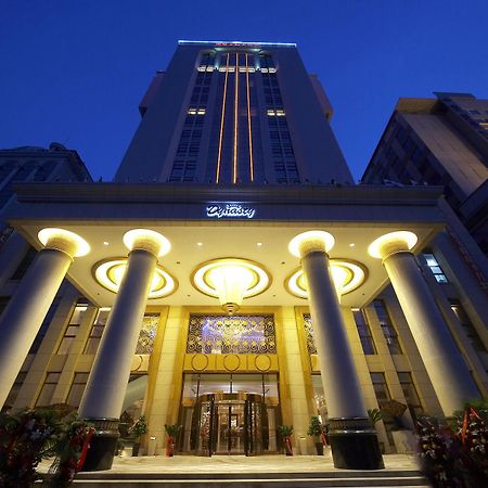 Dynasty International Hotel Dalian Jinzhou  Exterior photo